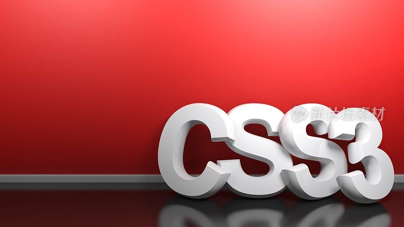 CSS3白色3D书写在红墙- 3D渲染